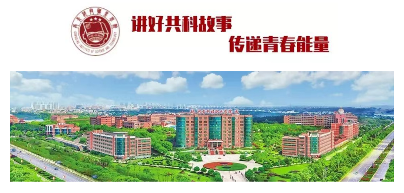 艺术学院顺利召开2025届就业校企洽谈会